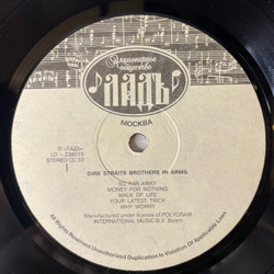 Винтажная виниловая пластинка LP Dire Straits Brothers In Arms (Россия 1992) Money For Nothing