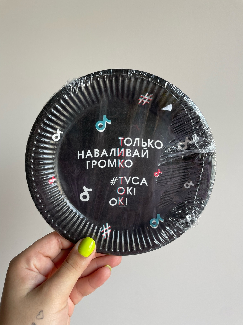 Тарелка бумажная «Туса Ок», 18 см, 10 шт, 1 уп.