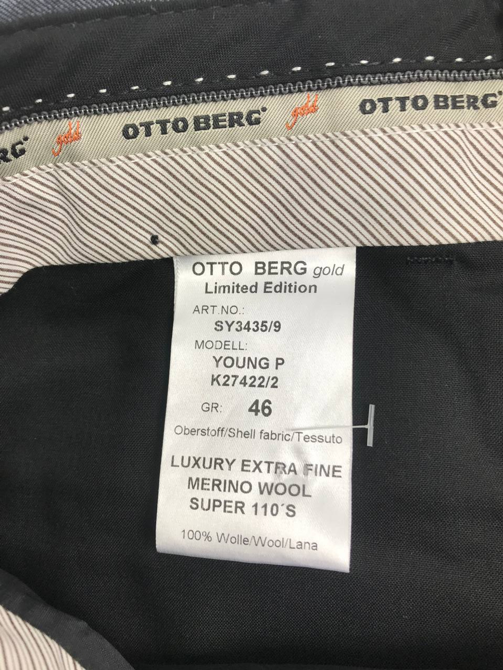 Брюки Otto Berg практичные 46 размер, новые