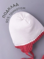 Шапка зимняя детская с помпонами и манишка