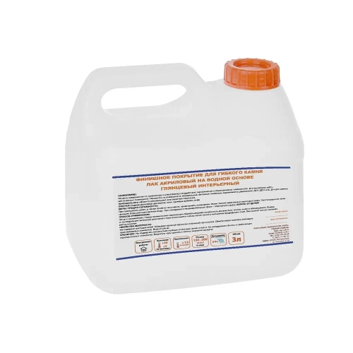 Глянцевый интерьерный лак для гибкого камня, 3 л