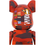 Дизайнерские игрушки BE@RBRICK x BAPR(R) 1000% CAMO TIGER 70cm, 3438664-615420524