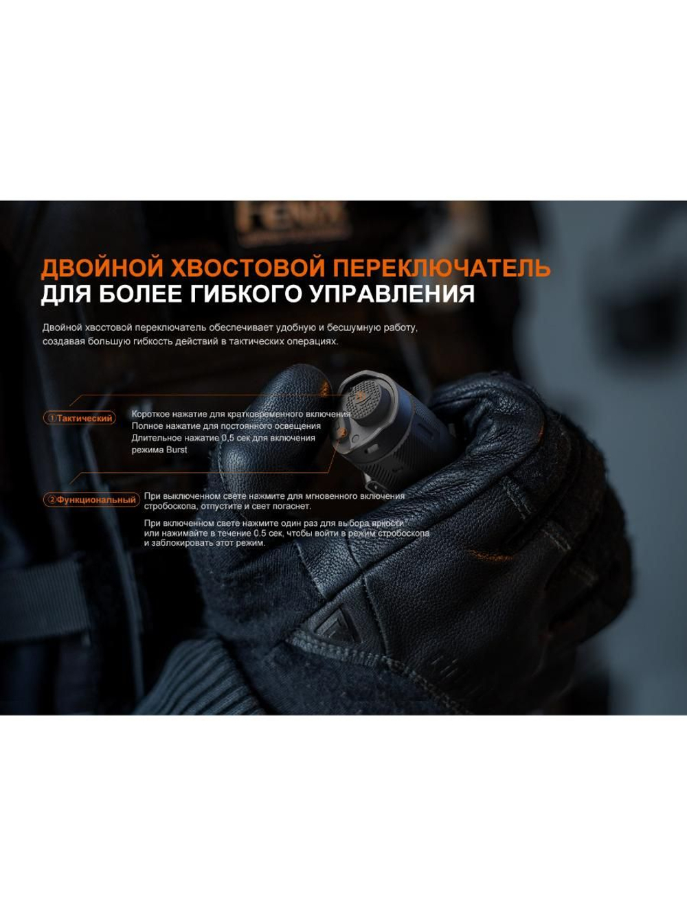 Фонарь Fenix тактический TK17 светло-серый хаки 3600 люмен