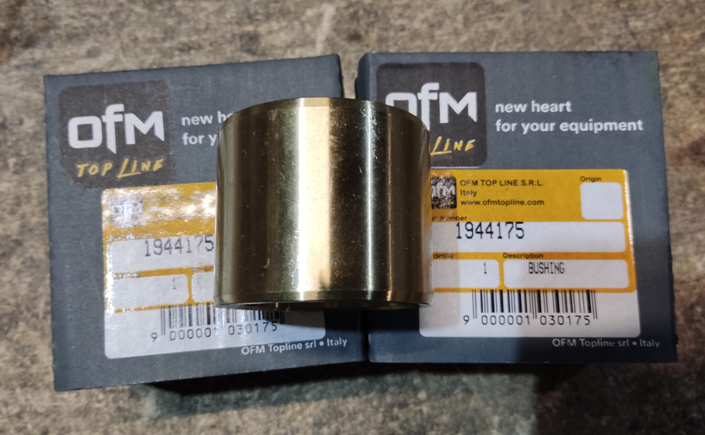 Втулка 194-4175