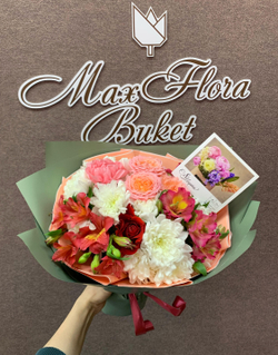Букет Филла Б-416