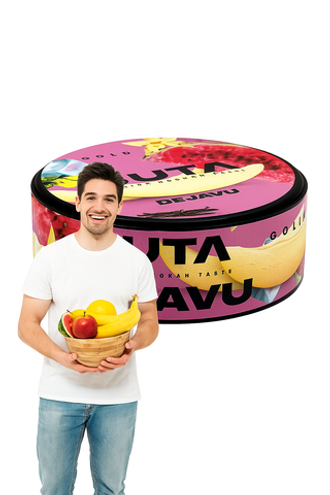 Buta - Dejavu (100g)