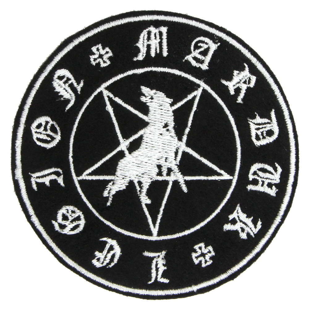 Нашивка с вышивкой группы Marduk