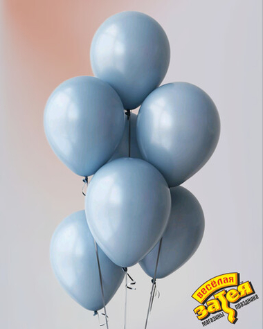 Шар латекс 12"/30СМ Dusty Blue