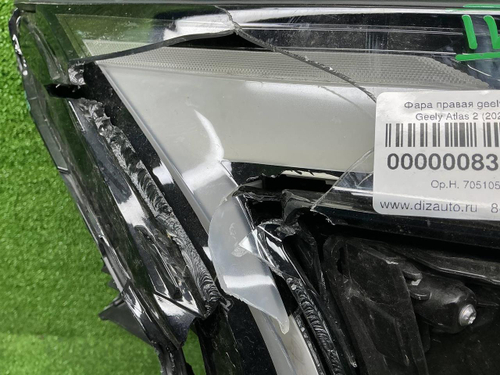 Битая Фара правая Geely Atlas 2 (2023-н.в.) LED