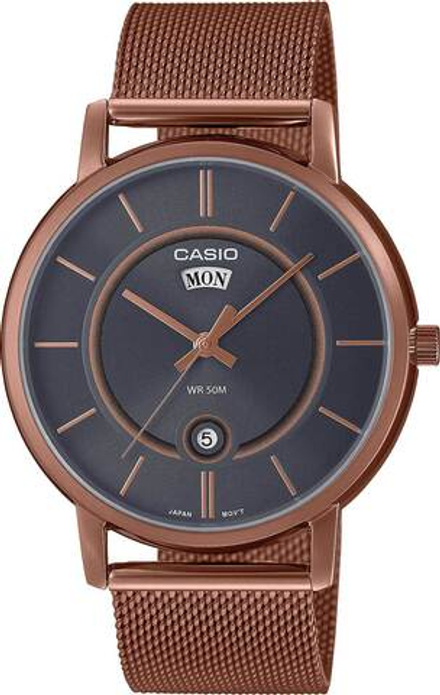 Мужские наручные часы Casio Collection MTP-B120MR-8A