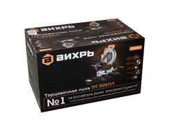 Торцовочная пила Вихрь ПТ-305ПЛ