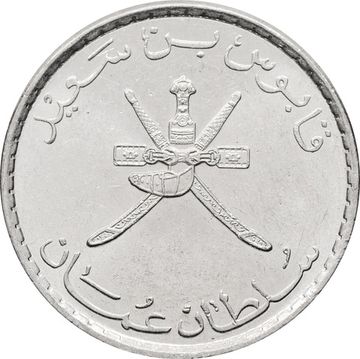 50 байз 2010 Оман