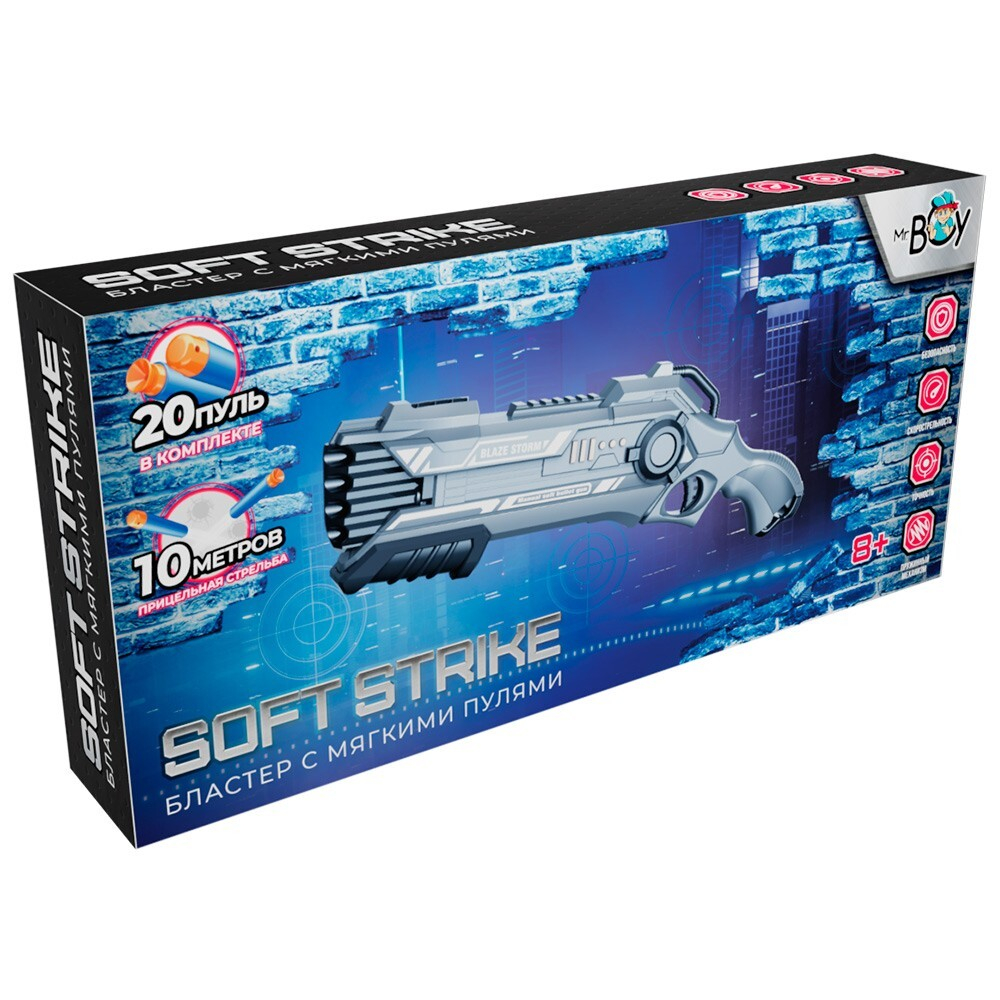 Автомат MR BOY 7081YSZC SOFT STRIKE с мягкими пулями в кор.