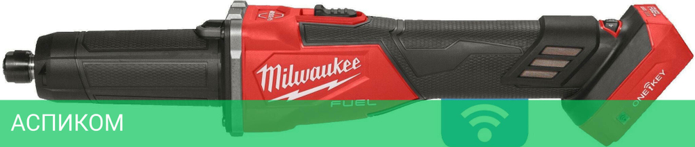 Прямошлифовальная машина Milwaukee M18 FDGROVB-0X (4933480955)