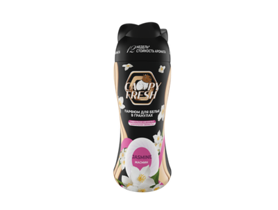 Парфюм для белья в гранулах Jasmine (270г) CAPYFRESH