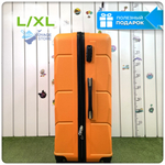 Большой чемодан Freedom Model One, Оранжевый, L