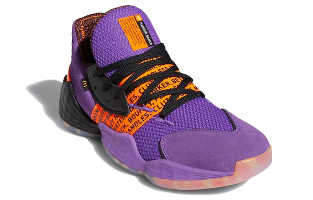 Кроссовки Mcdonald'S X Adidas Harden Vol. 4