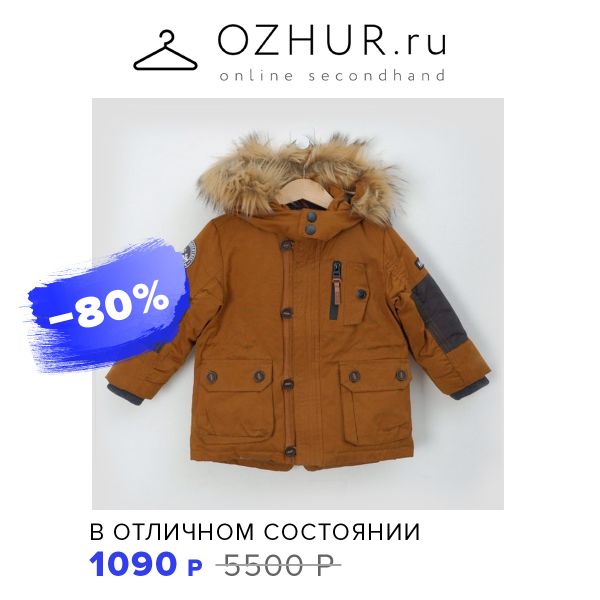 Стиль милитари в женской одежде: особенности, фасоны, расцветки, сочетания