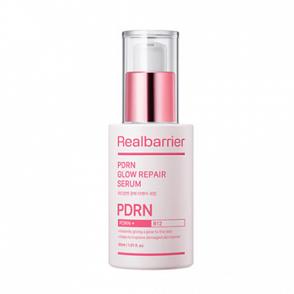 Real Barrier PDRN Glow Repair Serum, 30ml - Восстанавливающая сыворотка с ПДРН и экзосомами для сияния кожи