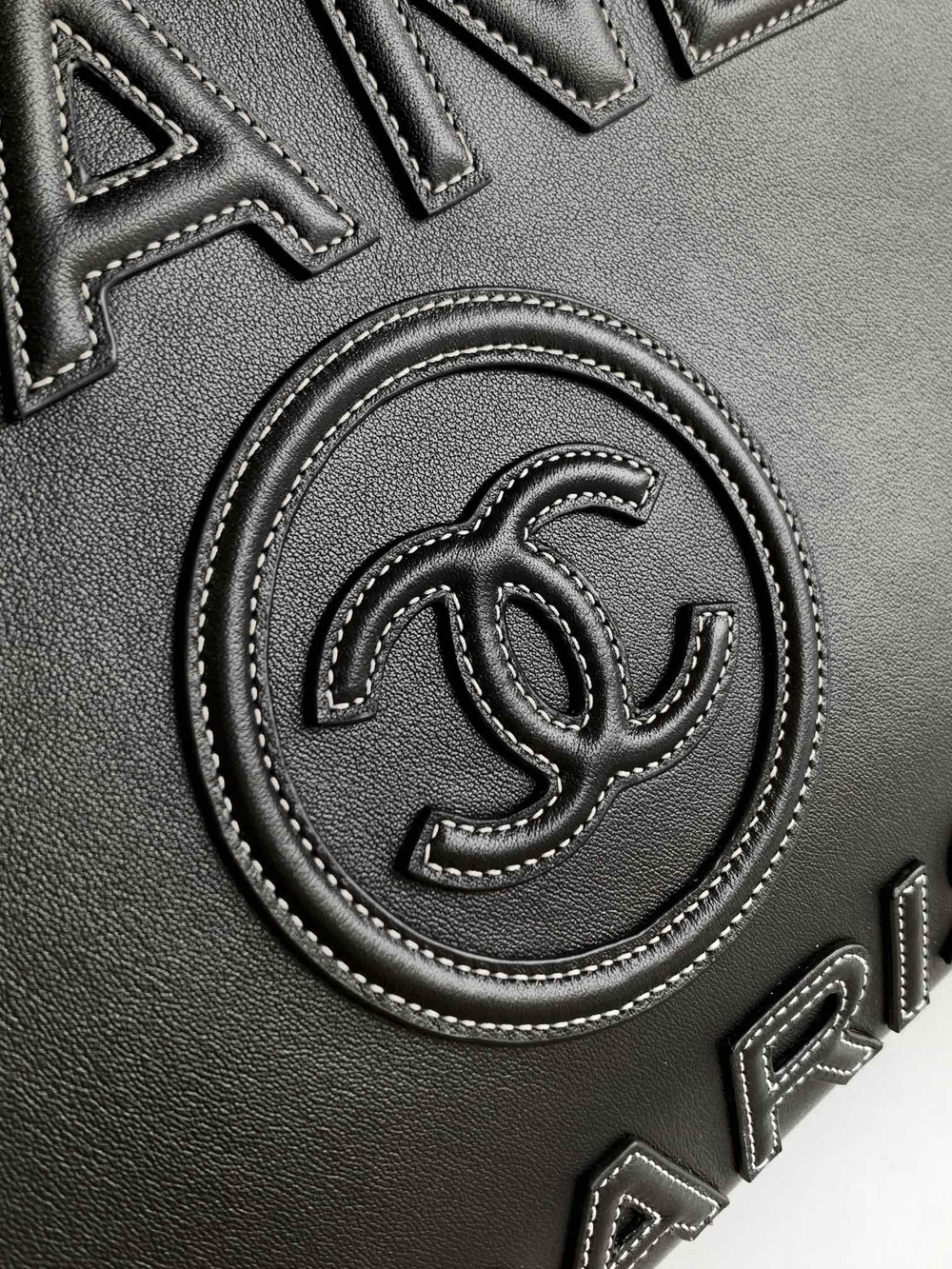 Chanel Shopping Bag 32 cm