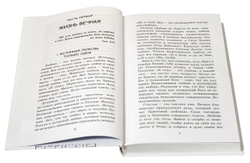 i674qgc3qvfug7m64a66t5gxxgkwj32k