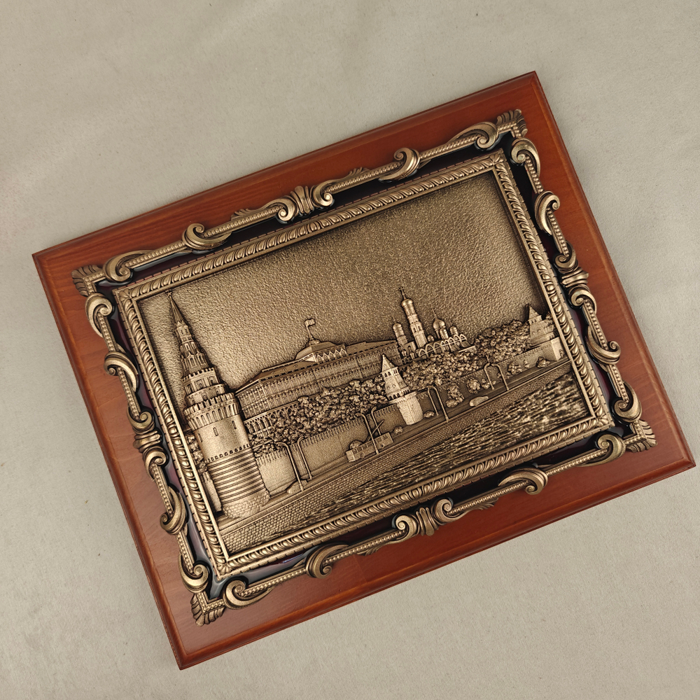 Плакетка с видом Москвы "Кремлёвская набережная" в подарочной упаковке