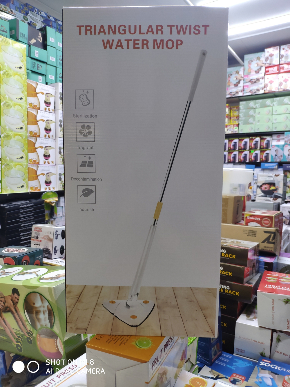 water mop