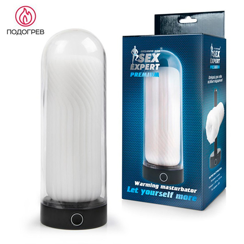 Мастурбатор в круглой колбе с нагревом Bior Toys Sex Expert SEM-55222