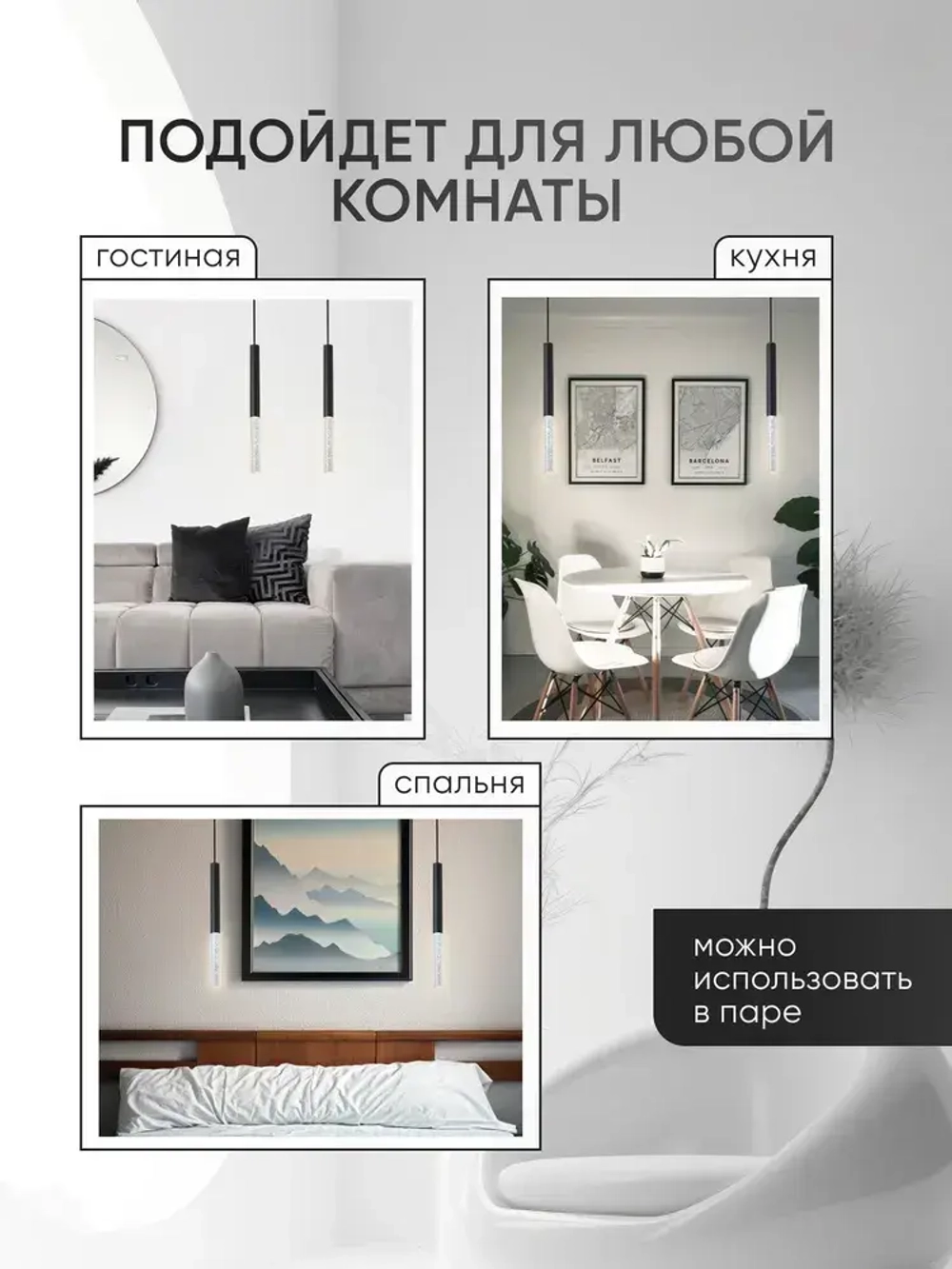 wai ora Светильник, Без цоколя, 5 Вт