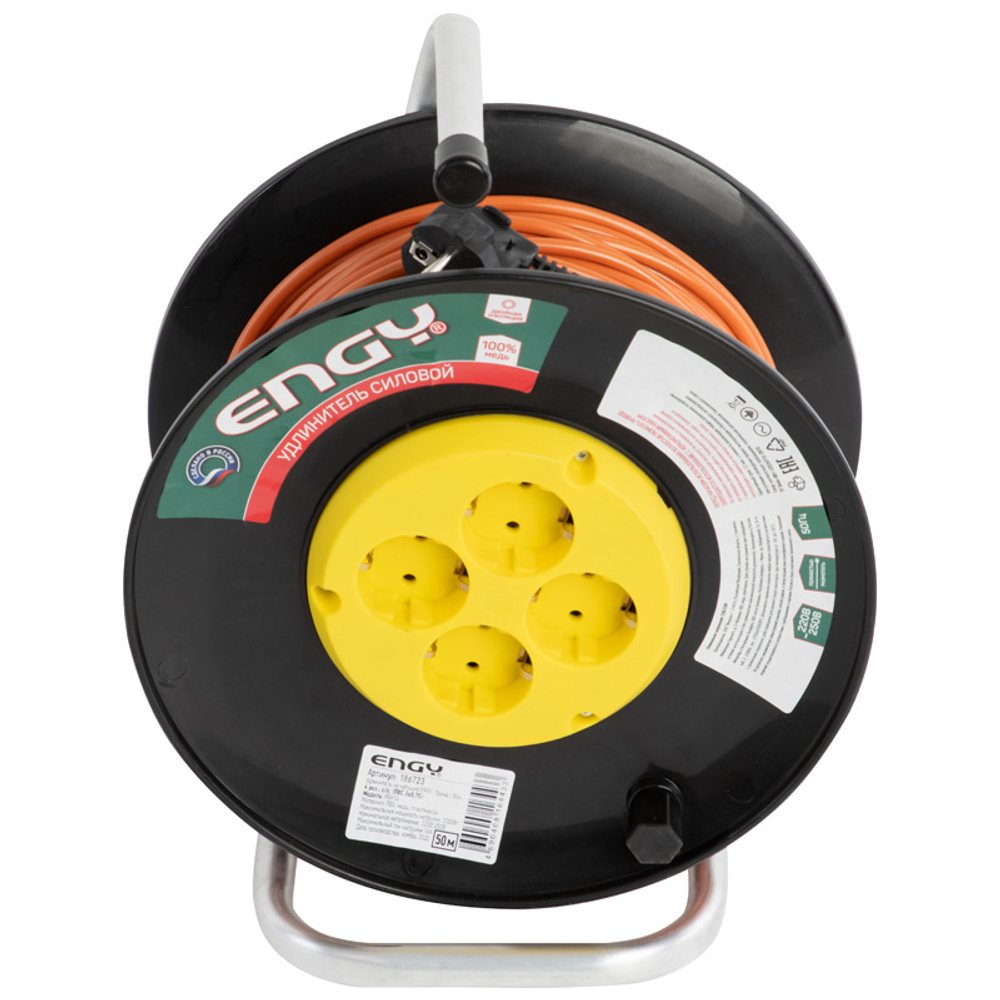 Удлинитель на катушке Engy "Гранд" 50м/4роз с/з (ПВС 3х0.75)