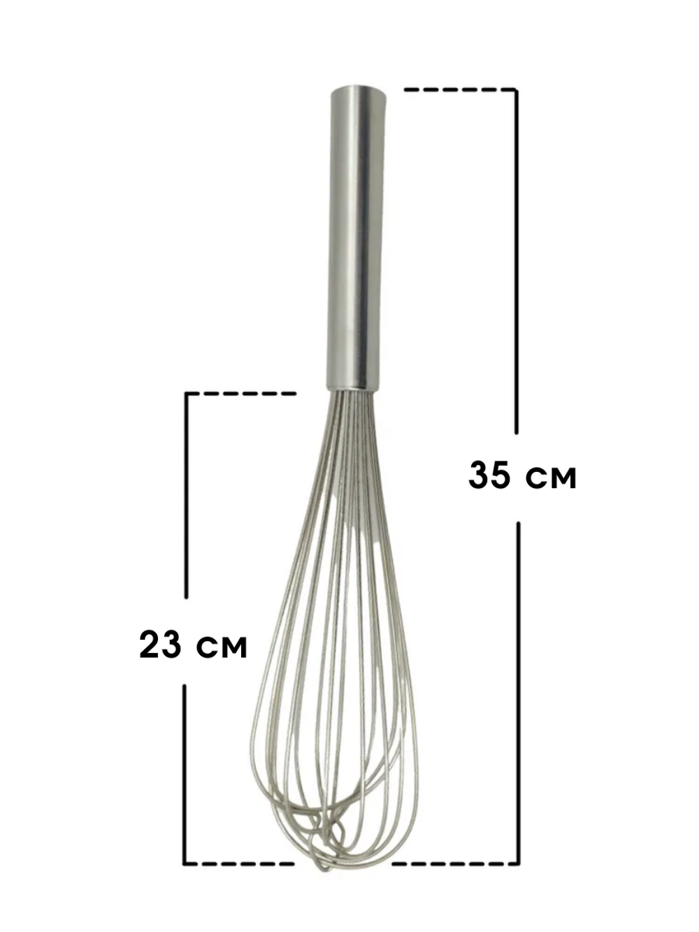 Венчик сталь нерж.; L=350/220мм; металлич., 16 спиц, CGPro 