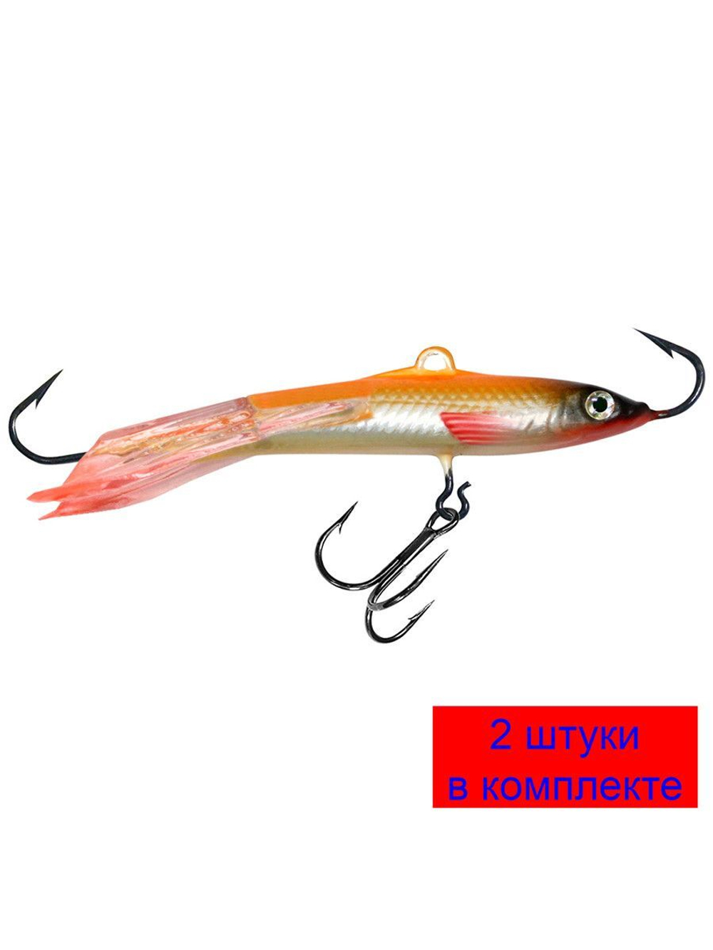 Балансир для рыбалки Шпрот-7 76mm 1 штука 20 г.