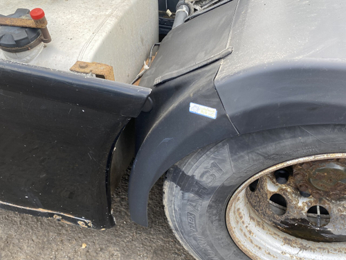 Крыло заднее передняя часть