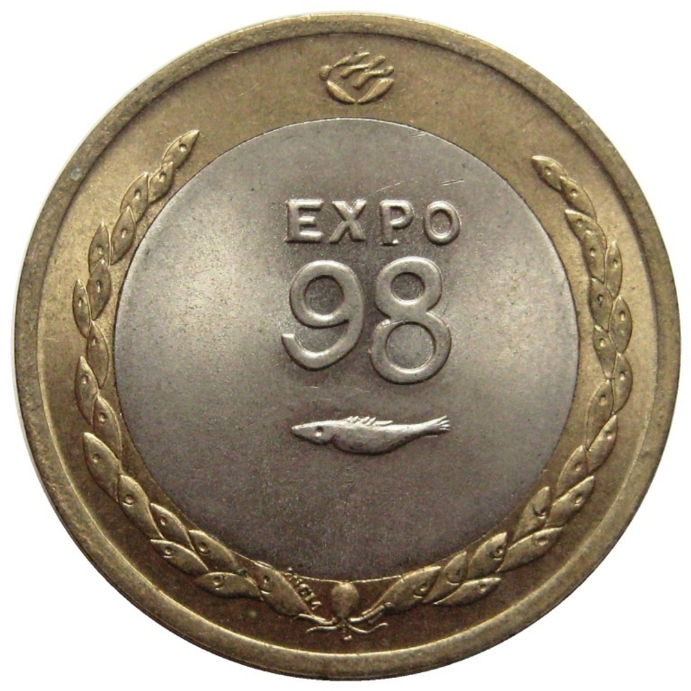 200 эскудо 1998 года "Экспо 98"