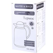 Термокувшин MAYER &amp; BOCH 28568 (1 л)