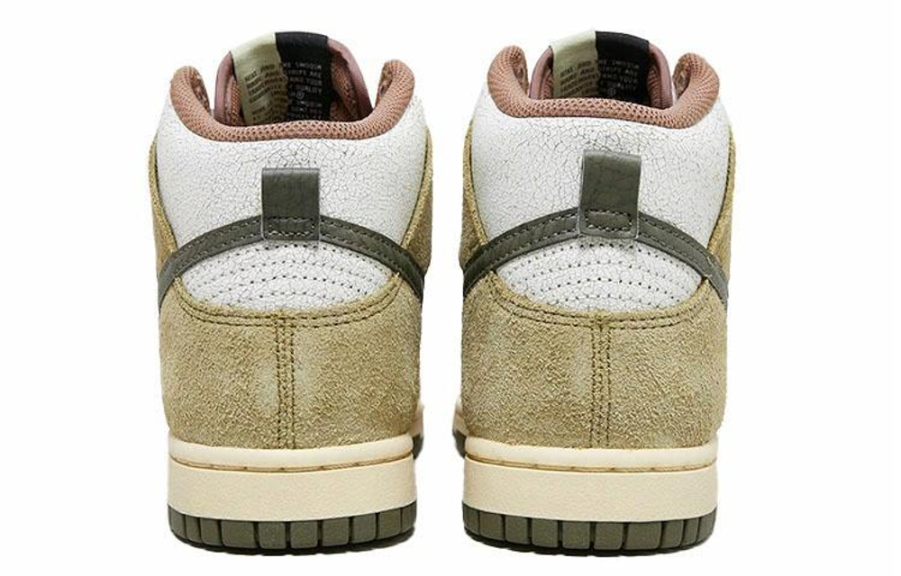 Кроссовки Nike Dunk