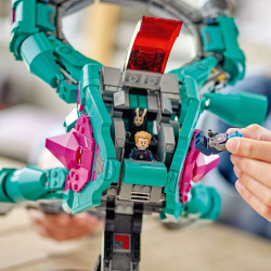 LEGO Marvel — Новый корабль-хранитель 76255