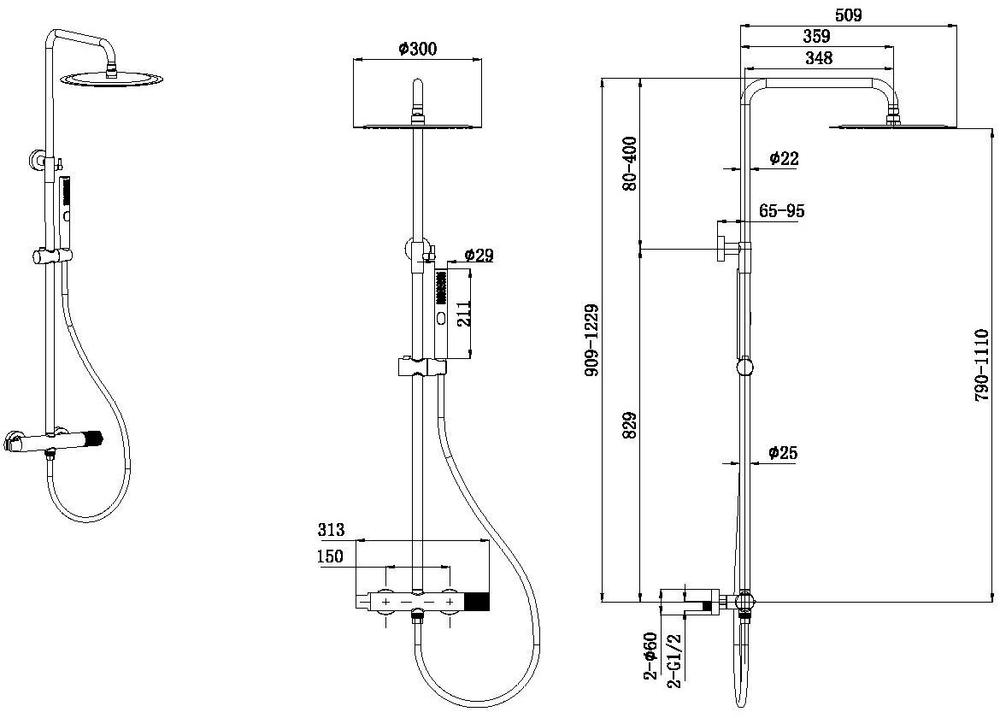 Душевая стойка Allen Brau Liberty 5.33007-00 3 режима, хром глянец