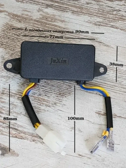 AVR (АВР) для Электро и Бензогенератора 0,8-3,5 кВт
