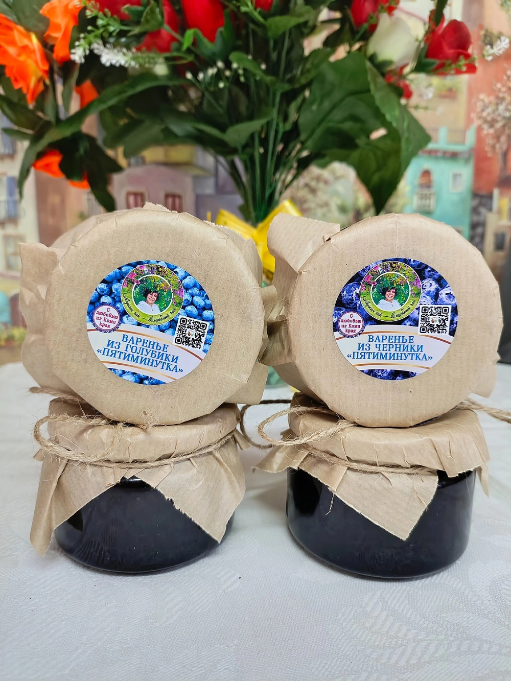 Варенье из голубики "ПЯТИМИНУТКА"