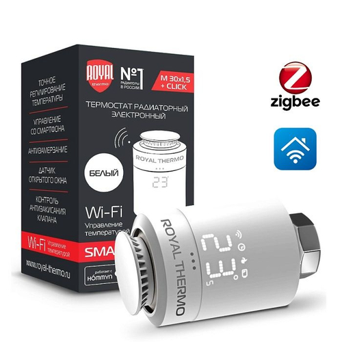 Термоголовка электронная Royal THERMO Smart Heat, белая RTE 77.001
