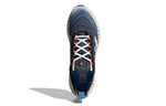 Кроссовки Adidas 4D Fwd X Parley