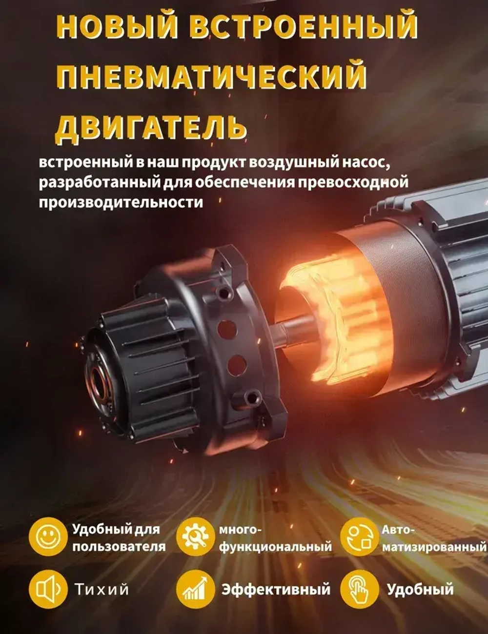 Детектор утечек дыма автомобильный, Локатор утечек масла EVAP, Жёлтый