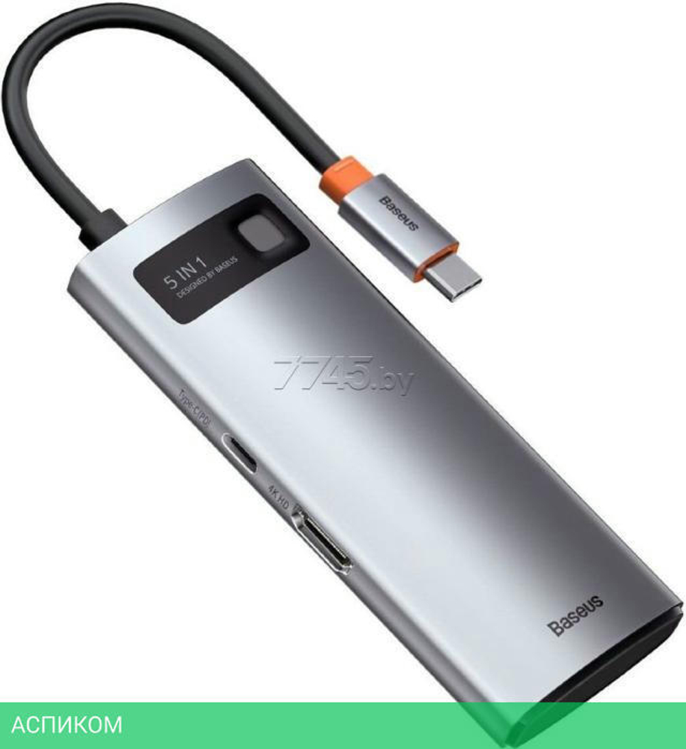 USB-хаб Baseus Metal Gleam Gray (CAHUB-CX0G)