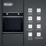 DeLonghi Газовый духовой шкаф NSFG 11 XL RUS