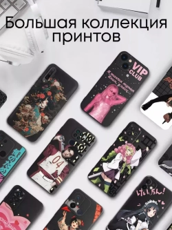 Чехол для Xiaomi Redmi Note 10, Редми Нот 10 с принтом