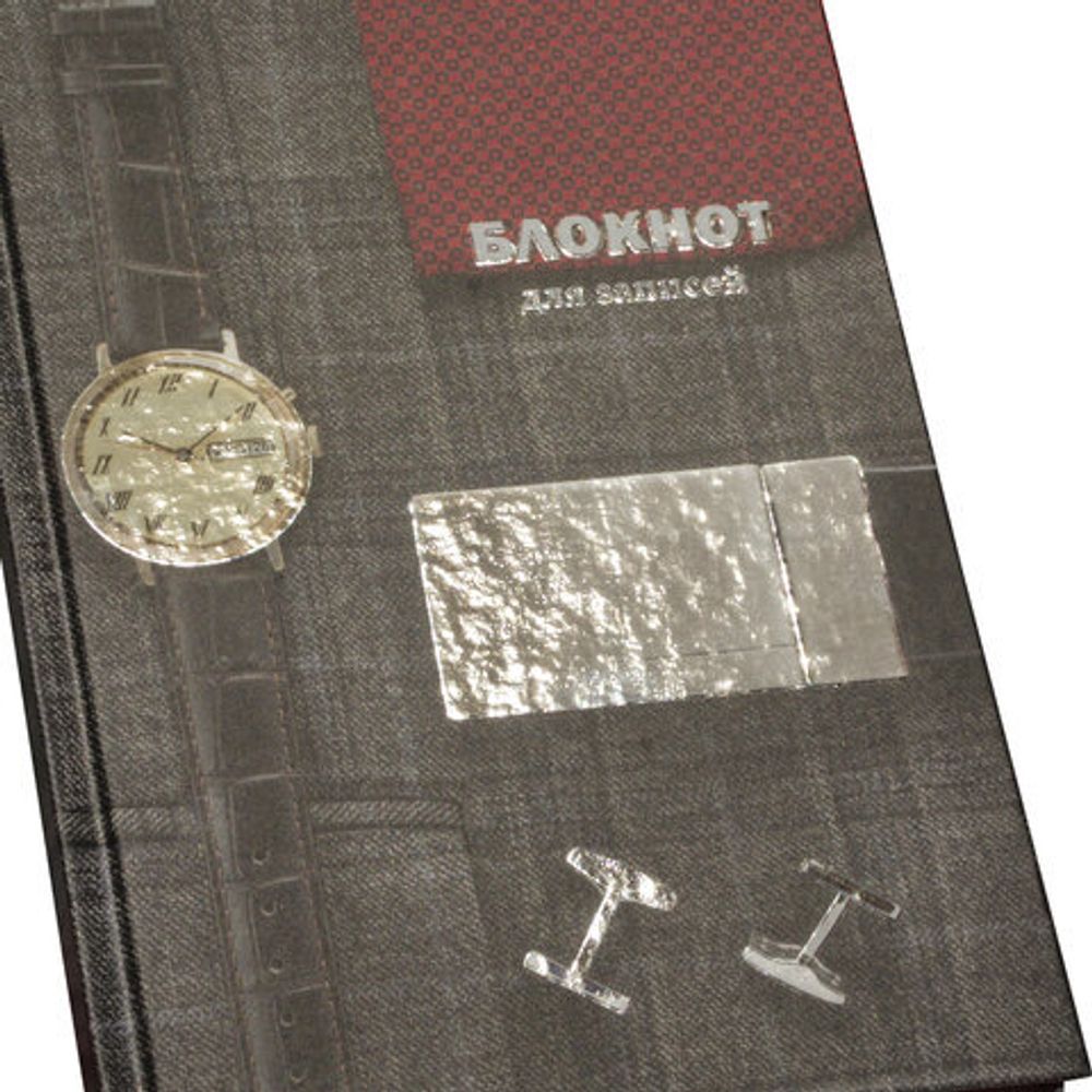 Блокнот А5 (135х206 мм), 80 л., твердый, клетка, выборочный лак, STAFF, "Мужской стиль", 111602