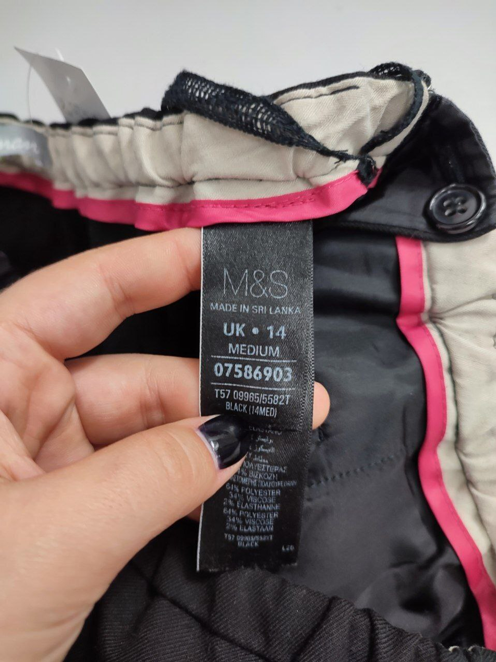 Штаны Marks & Spencer с молнией 48 размер