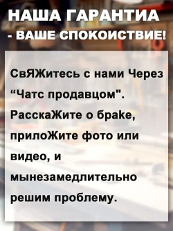 полировальная машинка для автомобиля,шлифмашина для полировки,регулируемая скорость,батарейки 2 шт,6000об/мин