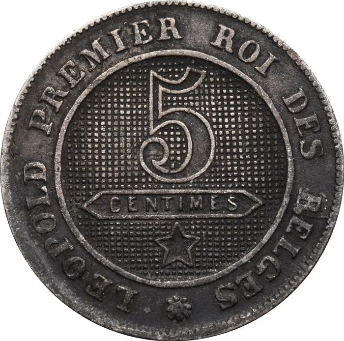 5 сантимов 1862 Бельгия